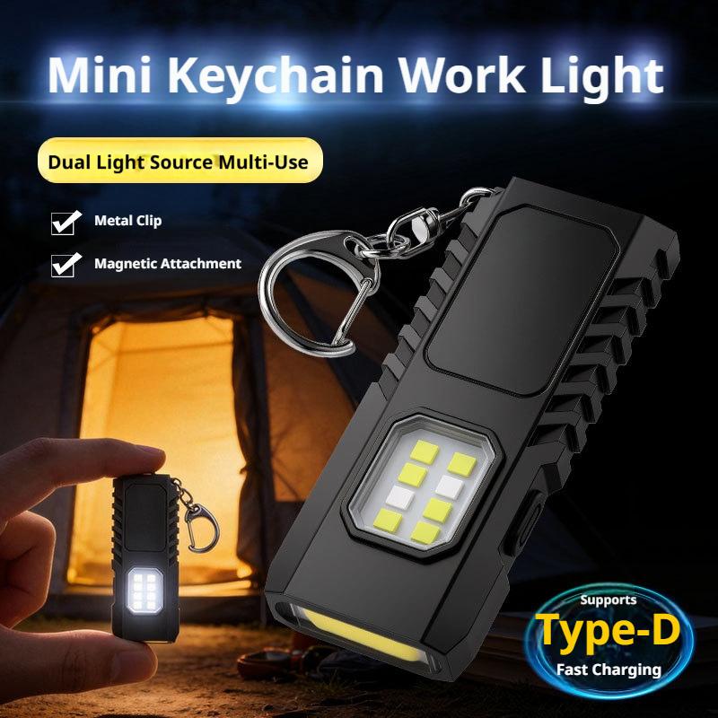 Keychain Flashlight - ミニEDCキーチェーン懐中電灯、USB充電式、COB作業灯付き、多機能ポケットトーチ、キャンプ、ウォーキング、修理ツール用