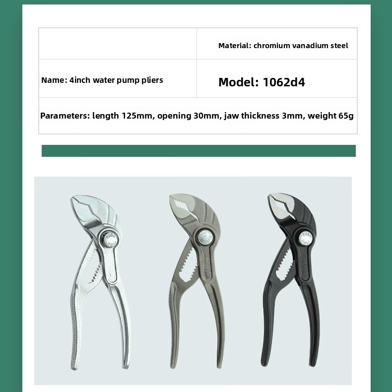 コンパクトな4インチのマイクロウォーターポンププライヤー。携 - Edc Carry Pliers のレビューと価格