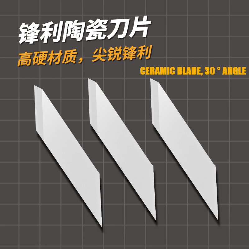 MOSHI MS098 セラミック刃ペンナイフモデル固有のセ - Pocket Knife Ceramic のレビューと価格