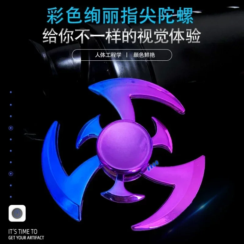 子供のためのハンドスピナー,プラスチック,キーホルダー,指紋 - Fidget Spinner Bearing のレビューと価格